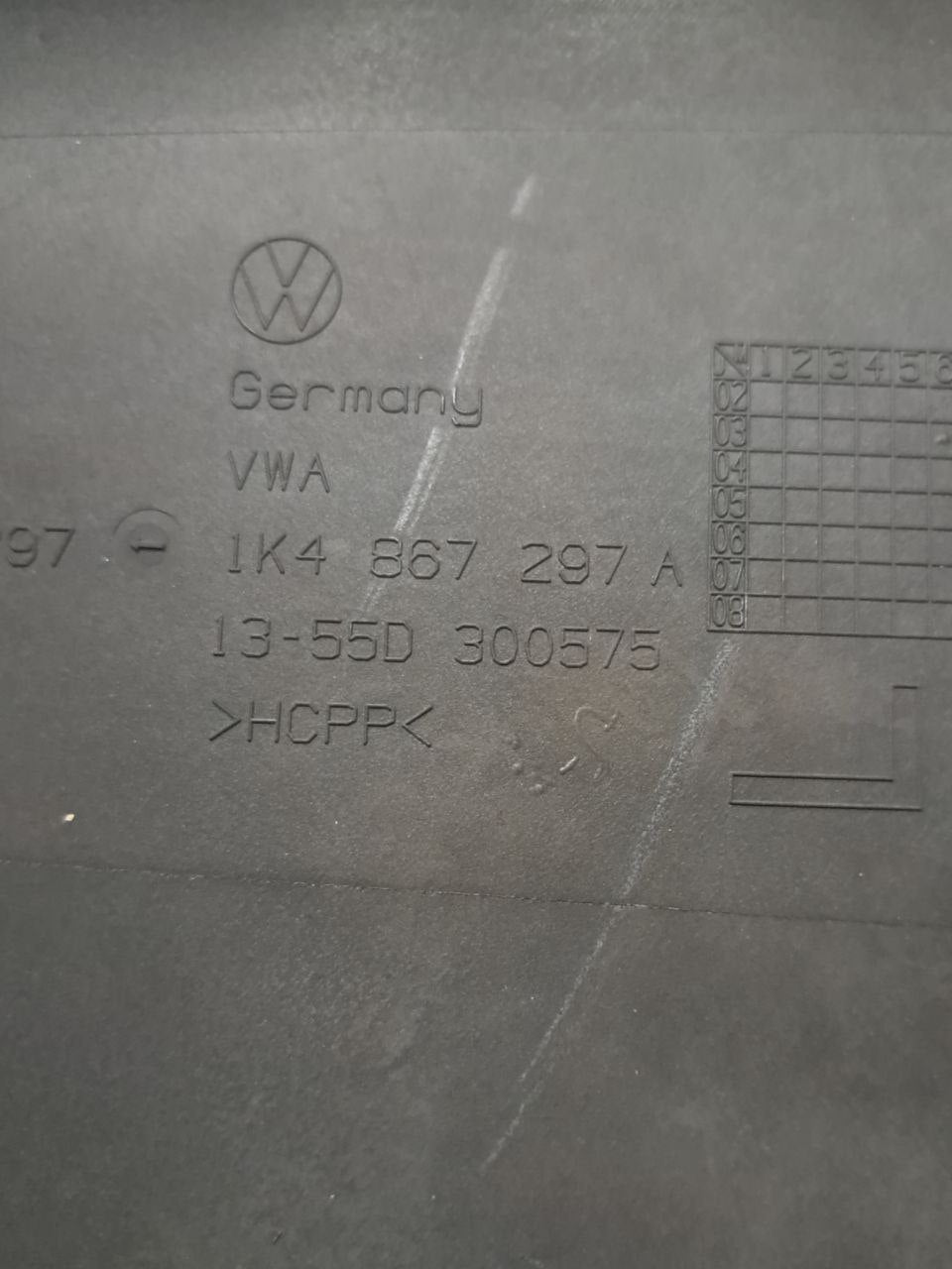 Left lower pillar cover Volkswagen Golf V CODE:1K4867297 (2003 - 2008) - F&P CRASH SRLS - Used Parts