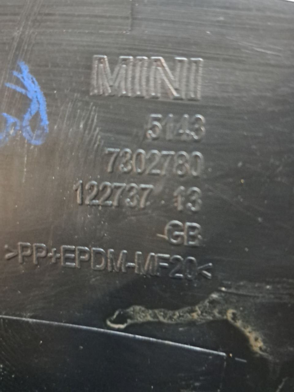 Right Rear Pillar Cover Mini Cooper F56 (2019) COD:7302780 - F&P CRASH SRLS - Used Parts