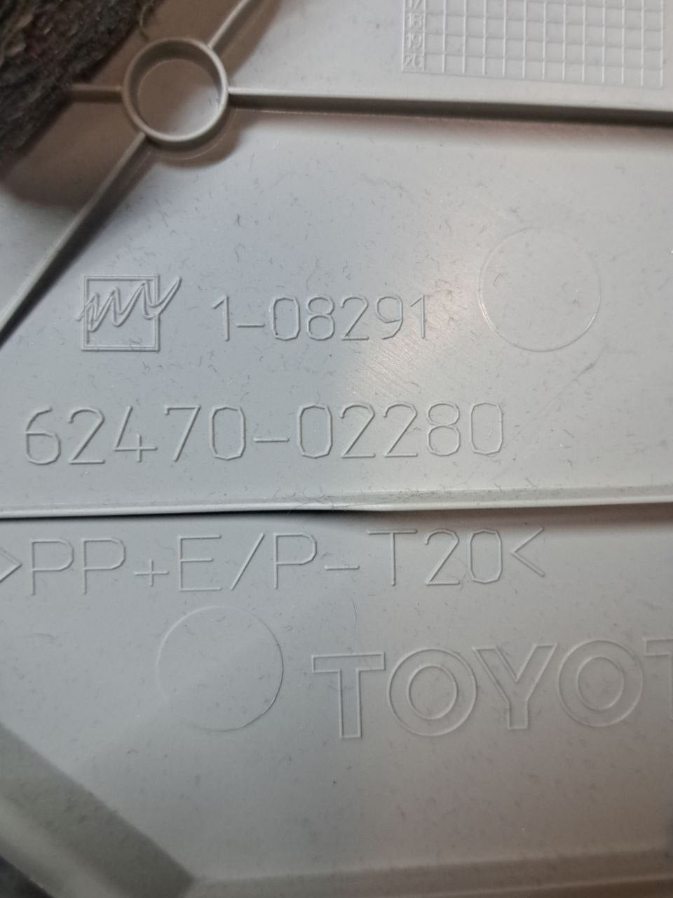 Right rear pillar cover Toyota Auris (2018) COD: 62470 - 02280 - F&P CRASH SRLS - Used Parts