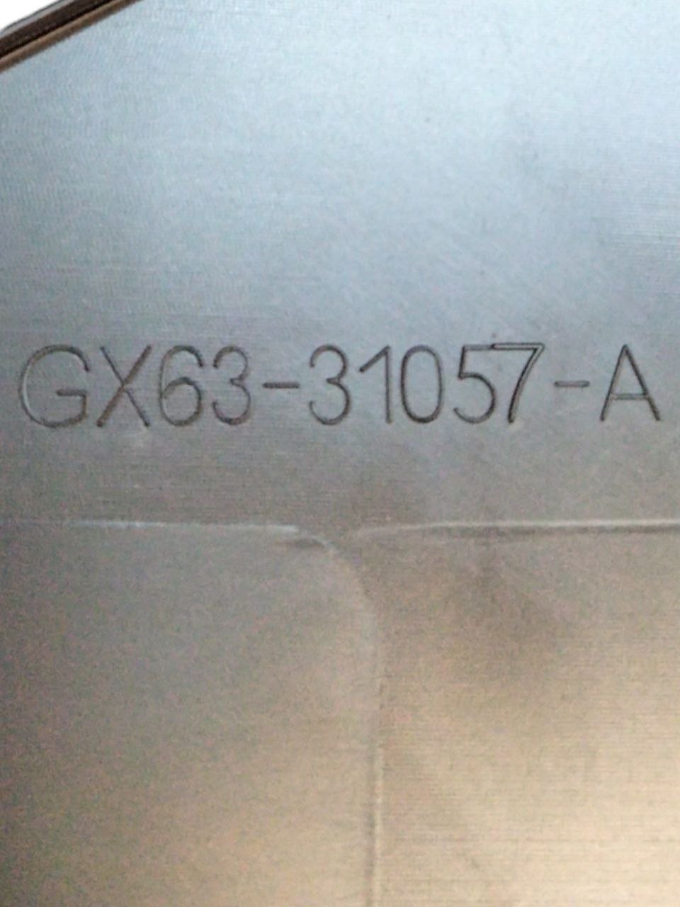 Left Pillar Cover (sx) Jaguar XF (2017) COD:GX6331057 - F&P CRASH SRLS - Used Parts