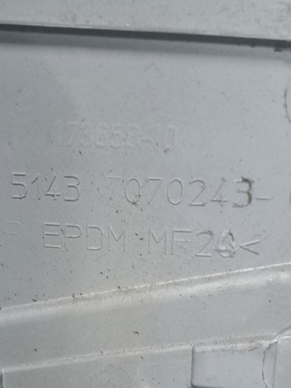Upper left pillar cover Bmw Series 1 E87 (2004 - 2013) COD:51437070243 - F&P CRASH SRLS - Used Parts