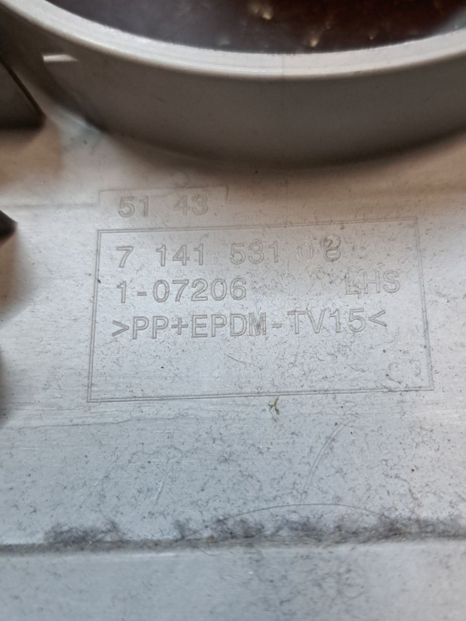 Rivestimento Montante superiore sinistro Mini Cooper One R56 (2007) COD:7141531 - F&P CRASH SRLS - Ricambi Usati