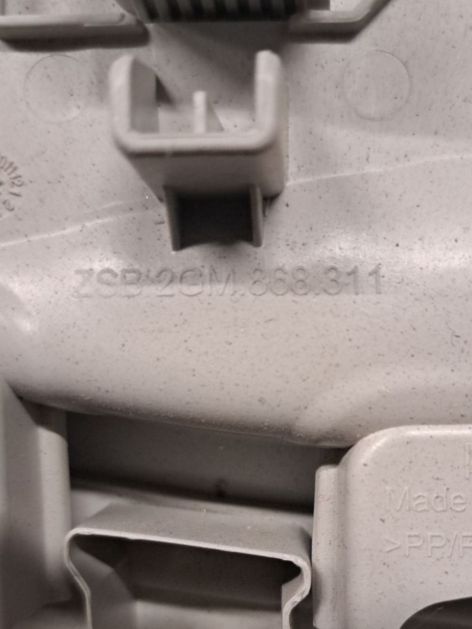Upper Left Pillar Cover Volkswagen T - Cross CODE:2GM868311 (2019 >) - F&P CRASH SRLS - Used Parts