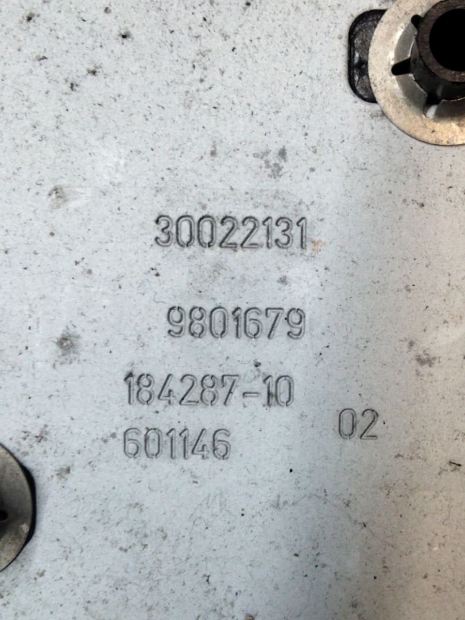 Steering Column Cover Mini Countryman R60 (2014 - 2016) code.9801679 - F&P CRASH SRLS - Used Parts