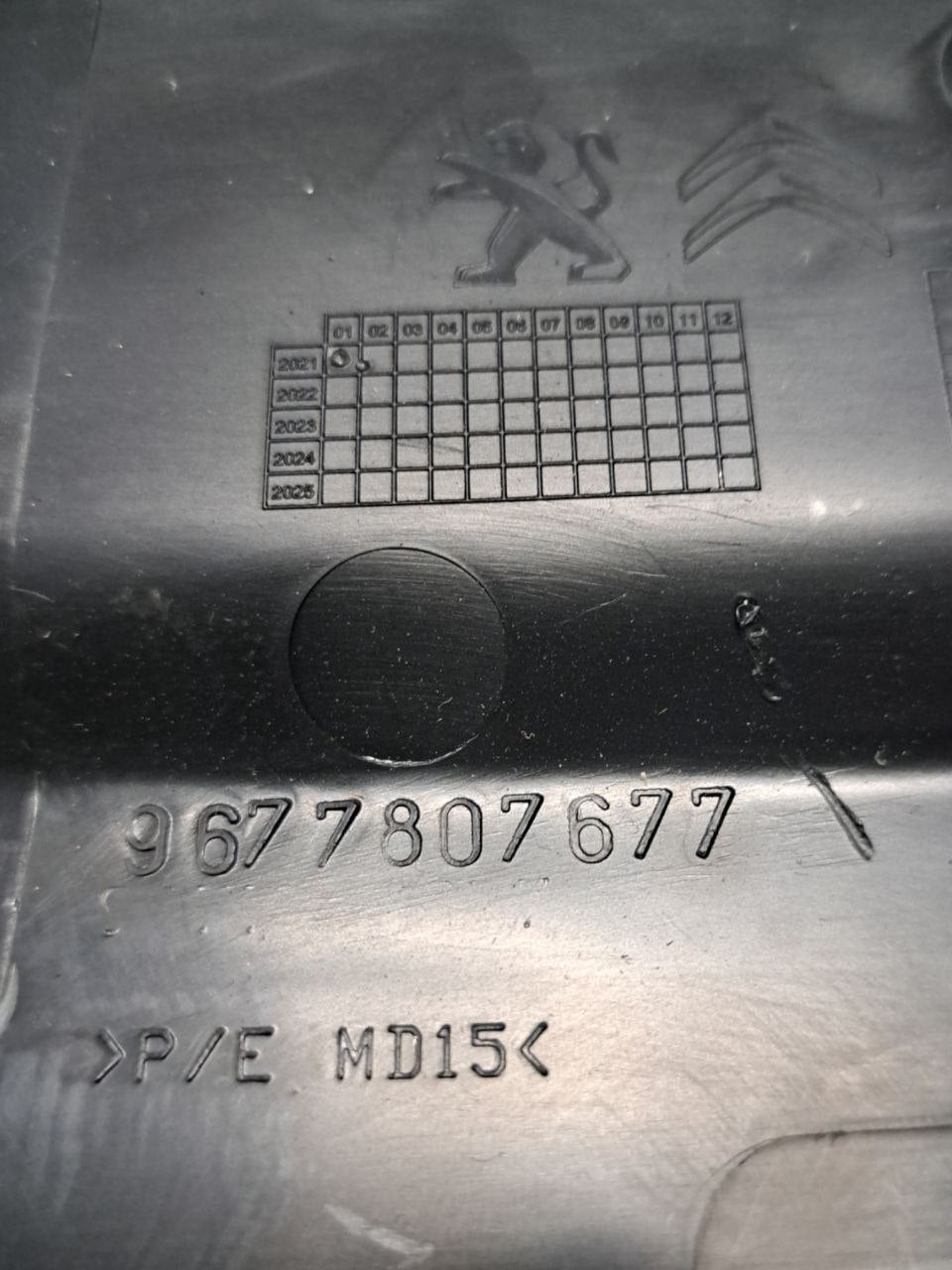 Rivestimento Piantone Sterzo Peugeot 308 COD:9677807677 (2013 - 2021) - F&P CRASH SRLS - Ricambi Usati