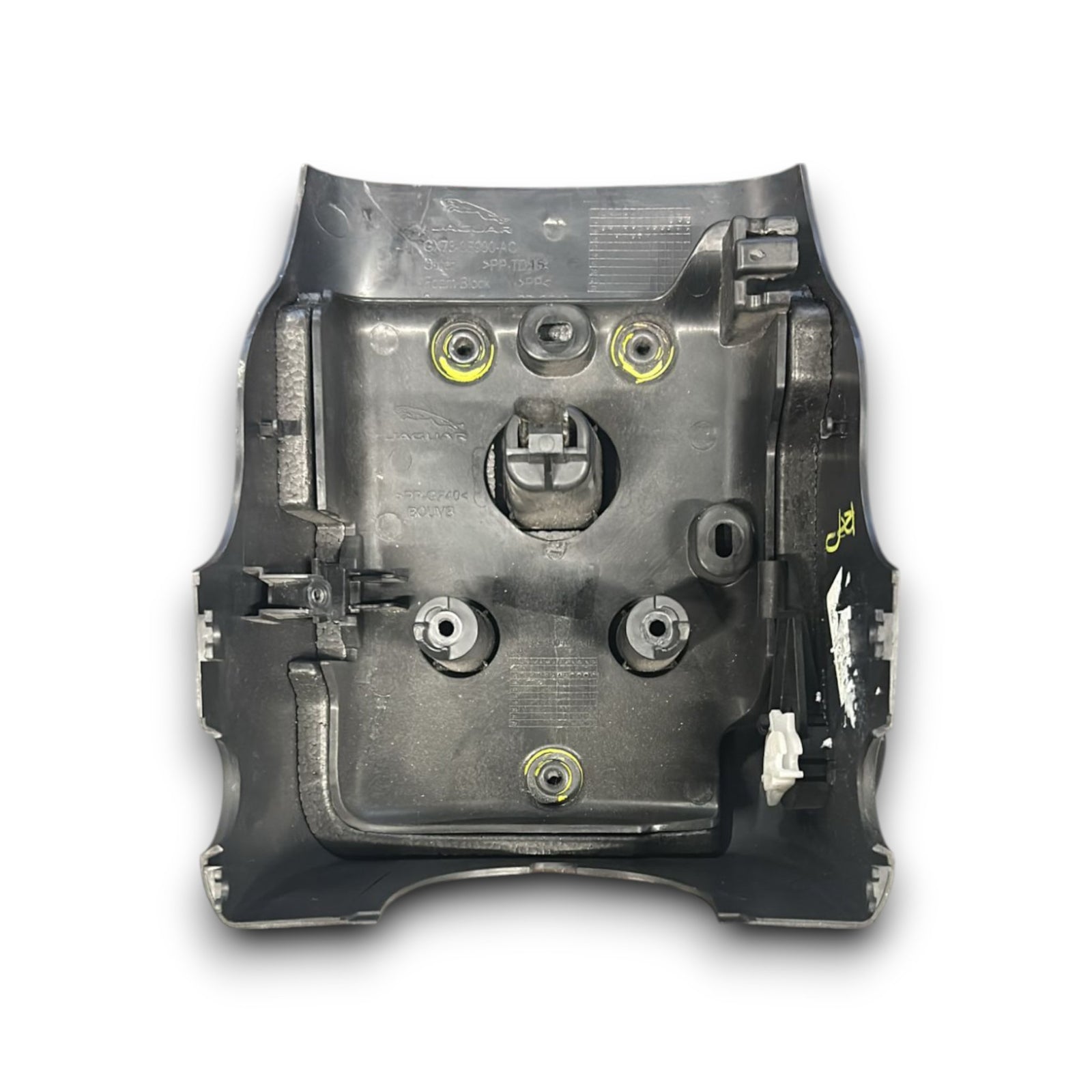 Upper Steering Column Cover Jaguar F - Pace (X761) (2016 > ) cod.GX73 - 3F900 - AC - F&P CRASH SRLS - Used Parts