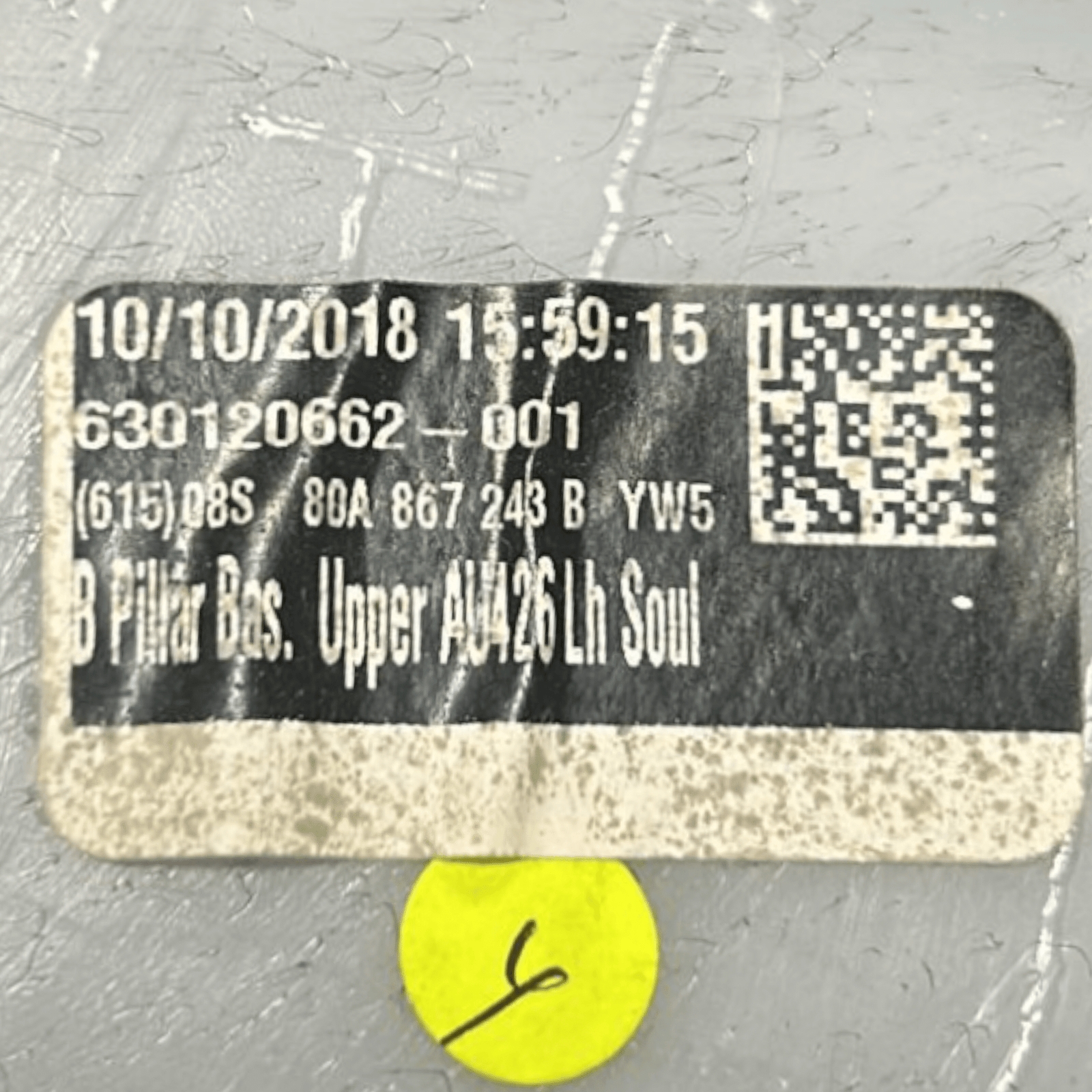 Rivestimento Pilastro B Superiore Sinistro Audi Q5 (FY) cod.80A867243B (2017 > ) - F&P CRASH SRLS - Ricambi Usati