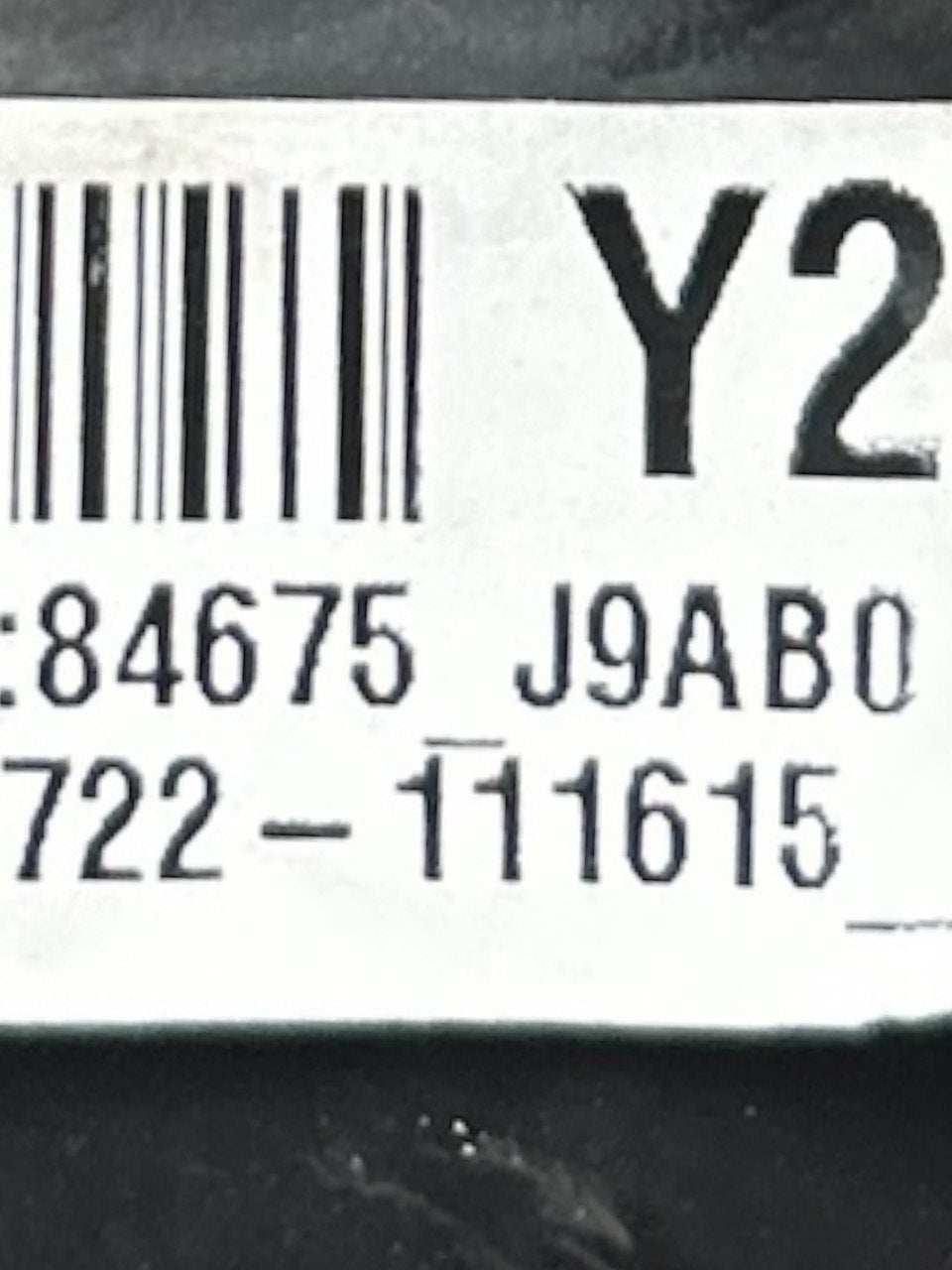 Rivestimento Prese Console Centrale Hyundai Kona (2017 > ) cod.84675J9AB0 - F&P CRASH SRLS - Ricambi Usati