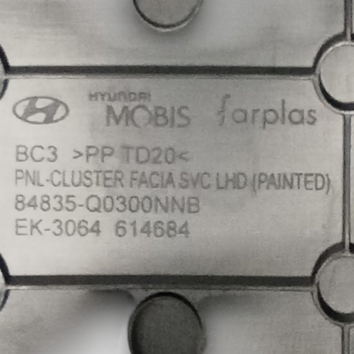 Instrument panel covering hyundai i20 code . 84835 - q0300 (2020 >) - F&P CRASH SRL - Used Parts