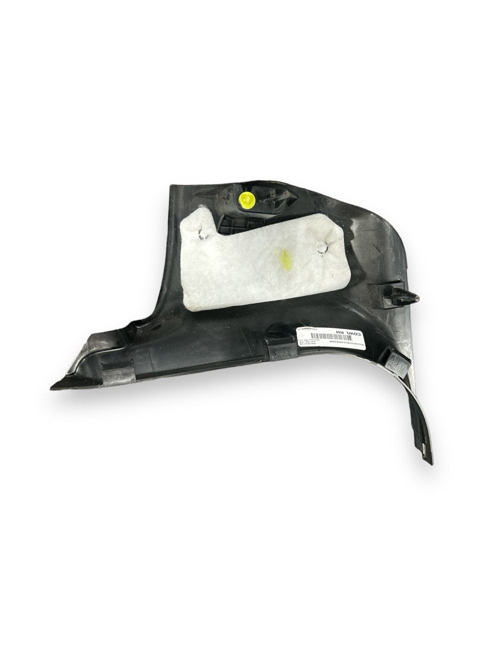 Rivestimento Soglia Porta Posteriore Destra (DX) Jeep Grand Cherokee (2011 > ) cod . 5XL64DX9AA - F&P CRASH SRLS - Ricambi Usati