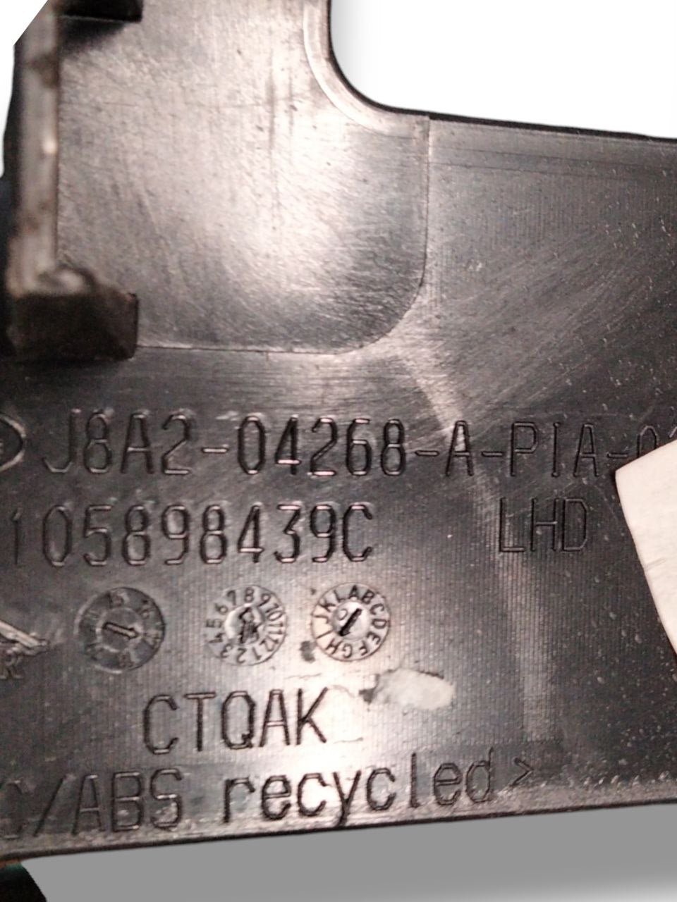 Rivestimento/Modanatura cruscotto Range Rover Velar L560 cod.J8A204268 (2017>) - F&P CRASH SRLS - Ricambi Usati