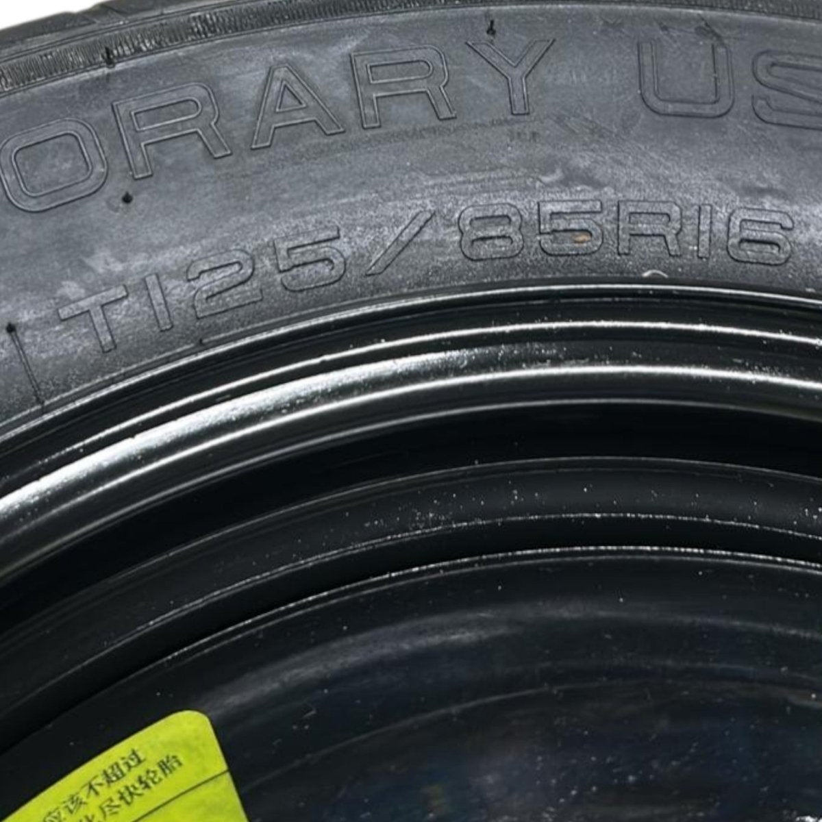 Ruotino di scorta DS3 Crossback (4 fori / 125 / 85 r16) (2018 > ) - F&P CRASH SRL - Ricambi Usati
