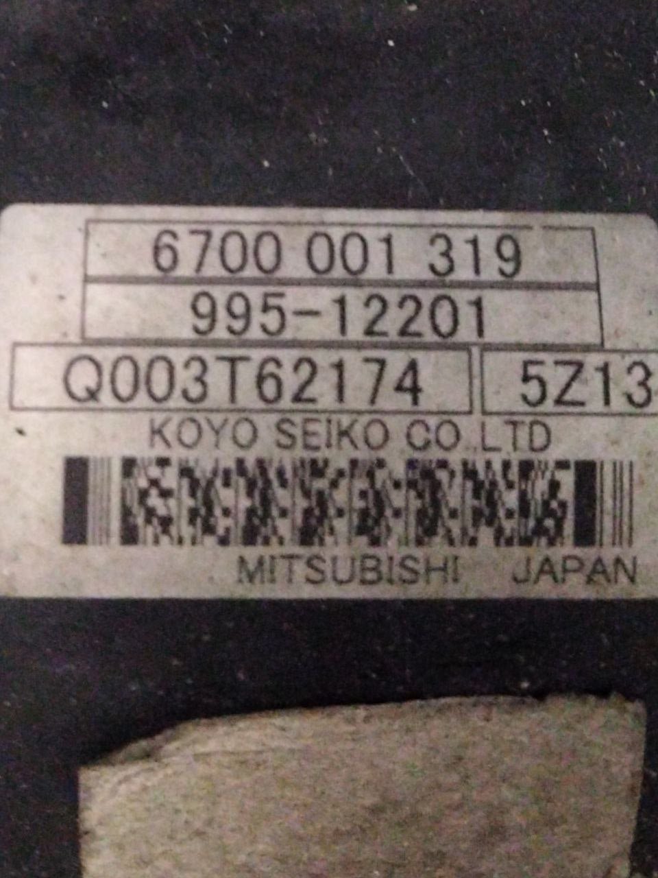 Scatola Dello Sterzo / Scatola Guida Mercedes - Benz Classe A w169 2.0 diesel ( 2004 - 2012 )cod.6700001319 - F&P CRASH SRLS - Ricambi Usati