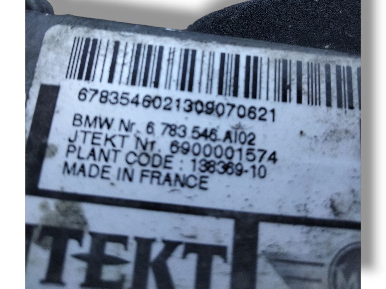 Steering box / Steering box Mini Cooper R56 1.6 petrol (2001 - 2007) cod.6783546 - F&P CRASH SRLS - Used Parts