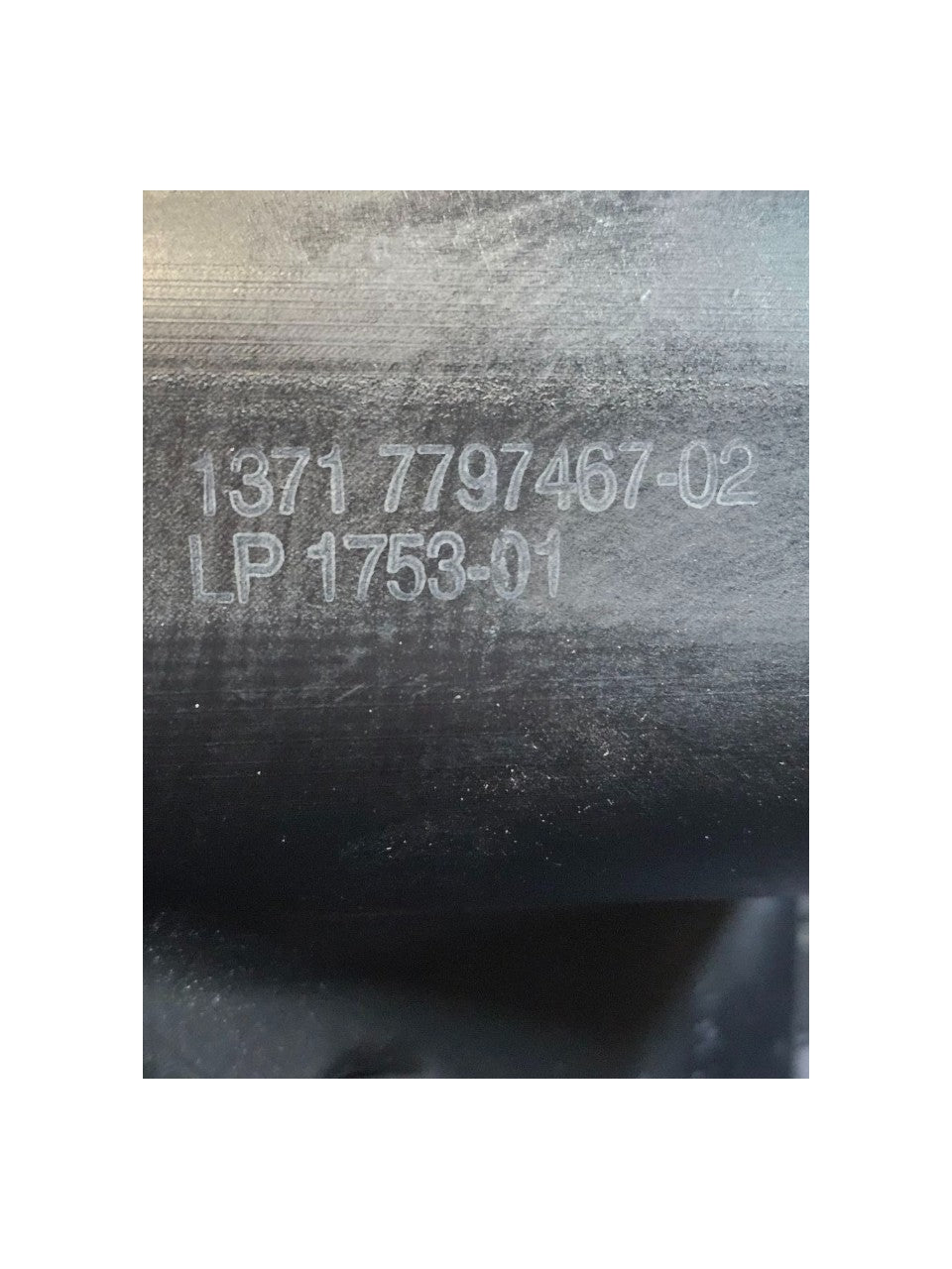 Air Filter Box BMW Series 3 E90 / E91 Code:1371779746702 (2005 - 2013) - F&P CRASH SRLS - Used Parts