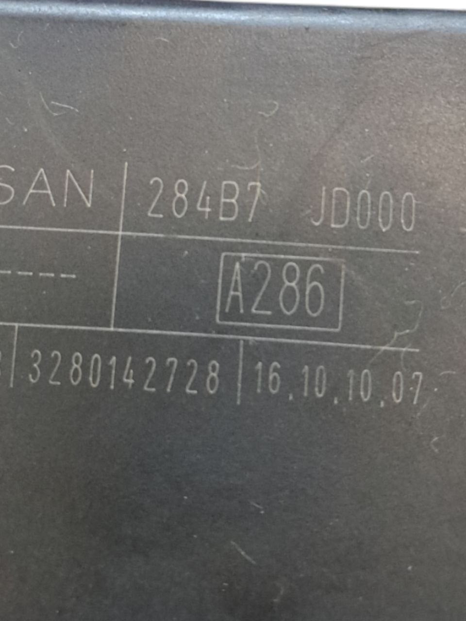 Fuse Box / Fuse Holder Unit Nissan Qashqai J10 2.0 Diesel (2006 - 2014) COD:284B7JD000 - F&P CRASH SRLS - Used Parts