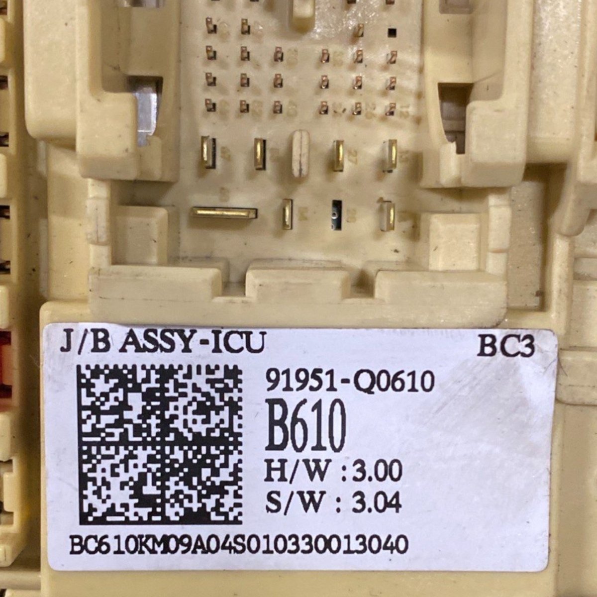 Hyundai i20 bc3 1.2 petrol fuse box (2020 - ) Code: 919d5 - t7010 - F&P CRASH SRLS - Used Parts