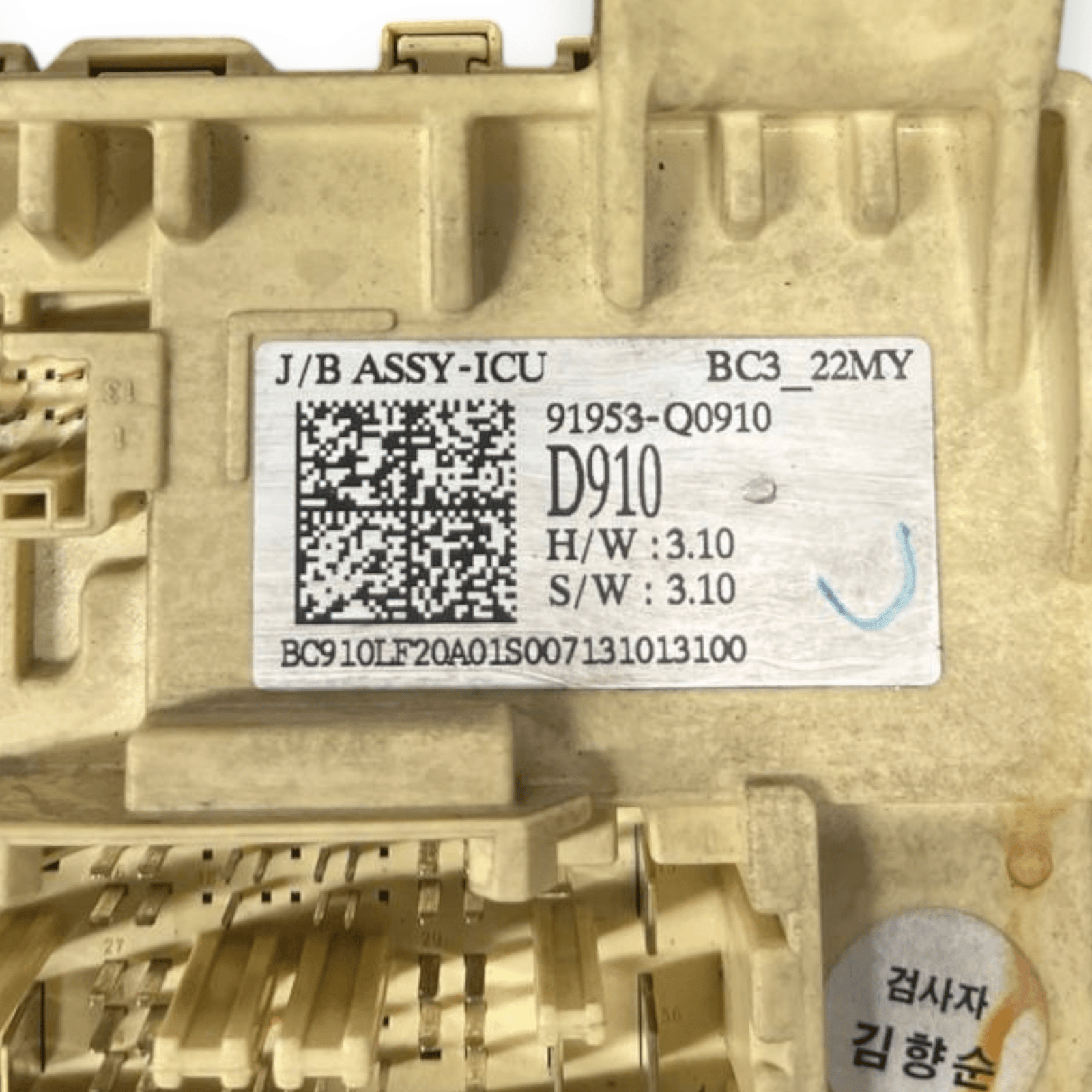 Scatola Fusibili Hyundai I20 III 1.2 Benzina (2020 - ) cod: 91953 - Q0910 - F&P CRASH SRLS - Ricambi Usati