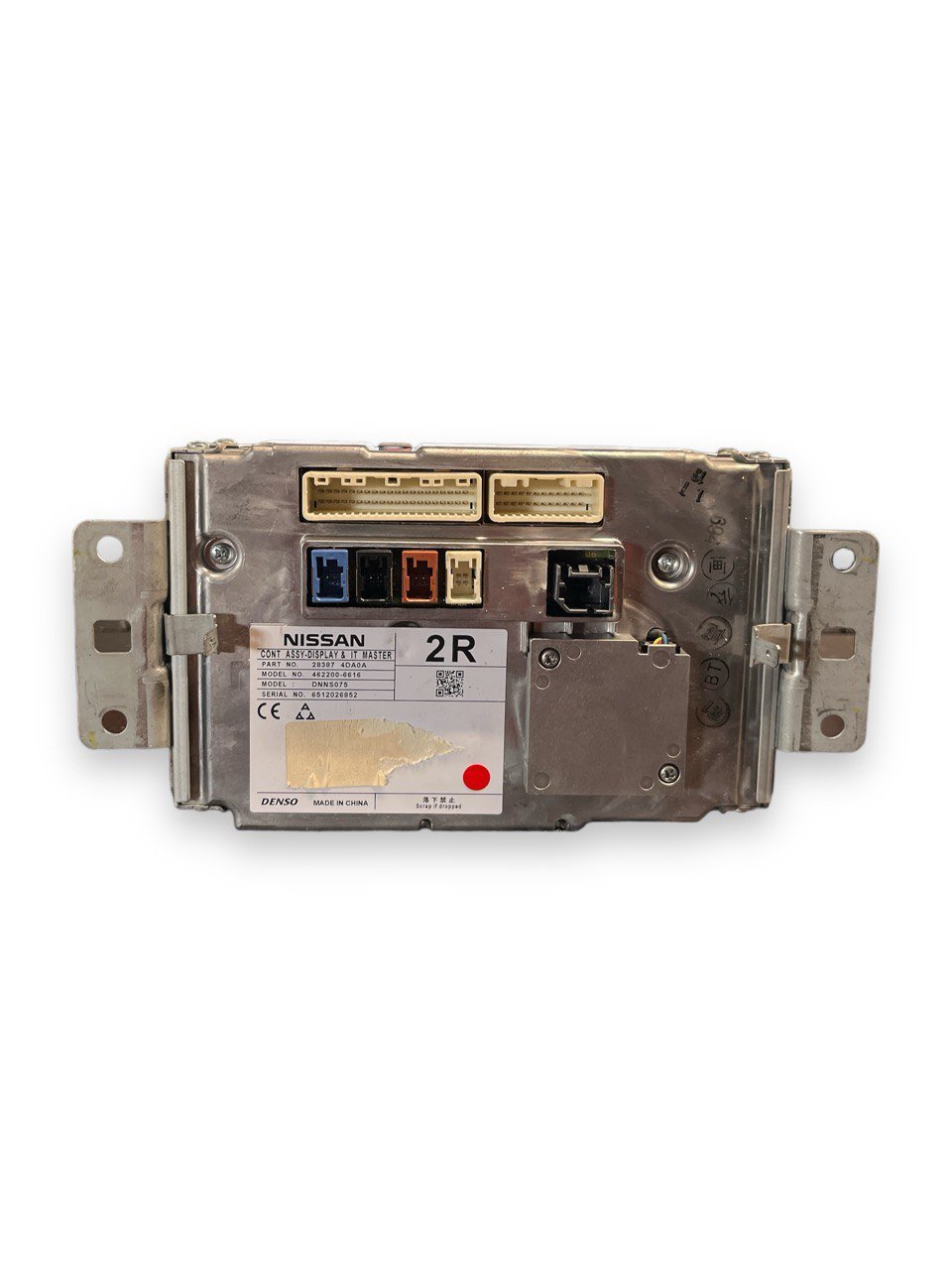 Schermo / Display / computer di bordo Infiniti Q30 (2015 - 2019) cod.283874DA0A - F&P CRASH SRLS - Ricambi Usati