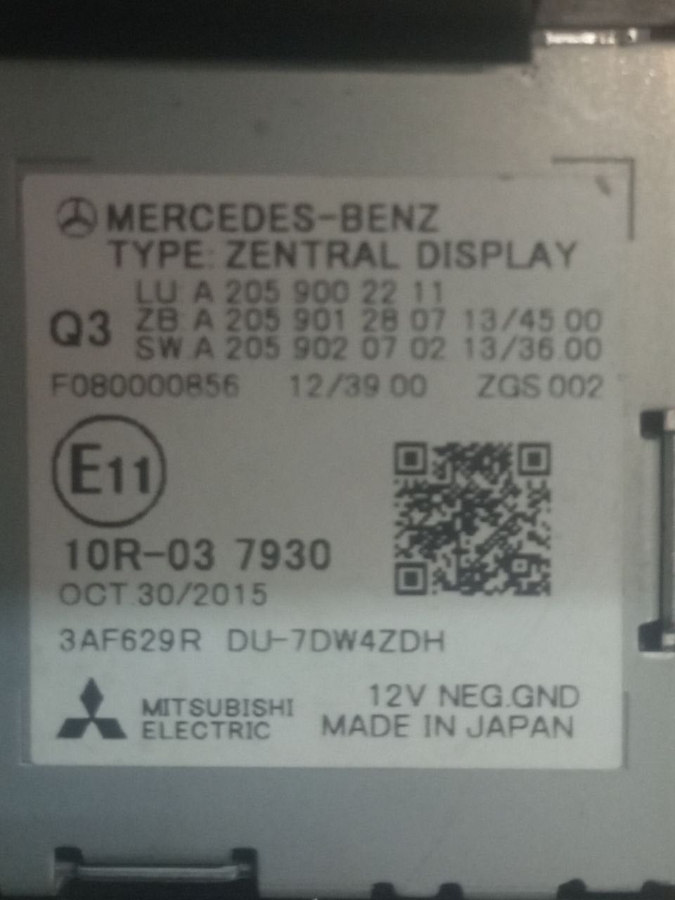 Screen / Multifunction Display / Navigator Mercedes Class C W205 / Mercedes GLC W256 (2017) code: A2059002211 - F&P CRASH SRLS - Used Parts