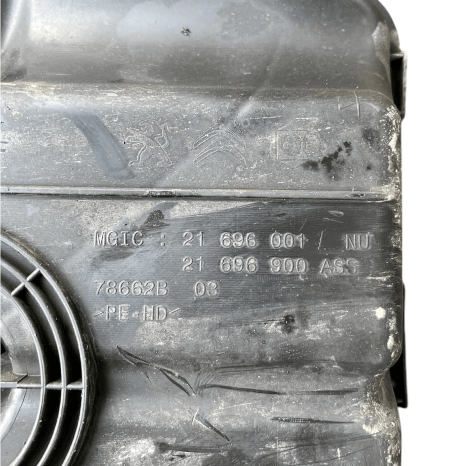 Serbatoio AdBlue Peugeot 508 / Citroen DS5 2.0 diesel cod.21696001 / 12678023 (2010 - 2018) - F&P CRASH SRLS - Ricambi Usati