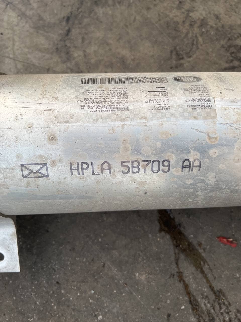 Air suspension tank Range Rover (L494) 2017 code hpla 5b709 aa - F&P CRASH SRLS - Used Parts