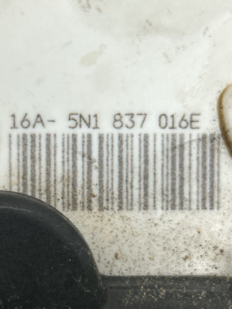 Lock / Door Closure / Front Right Centralized Door Lock Volkswagen Tiguan 5N (2007 to 2015) code 5N1837016E - F&P CRASH SRLS - Used Parts