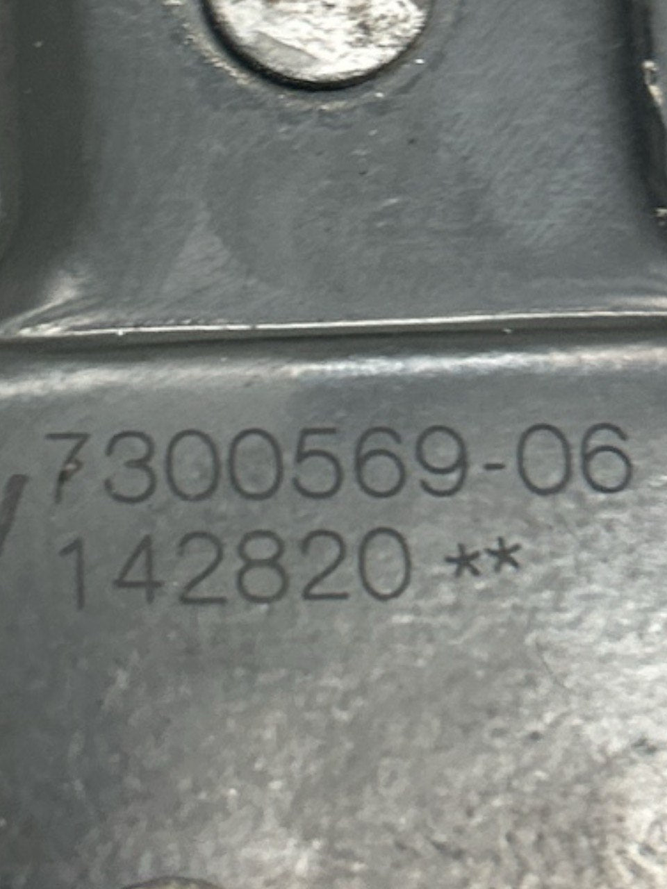 Front Hood Lock Mini Cooper (F56) (2013 > ) cod.7300569 - 06 - F&P CRASH SRLS - Used Parts