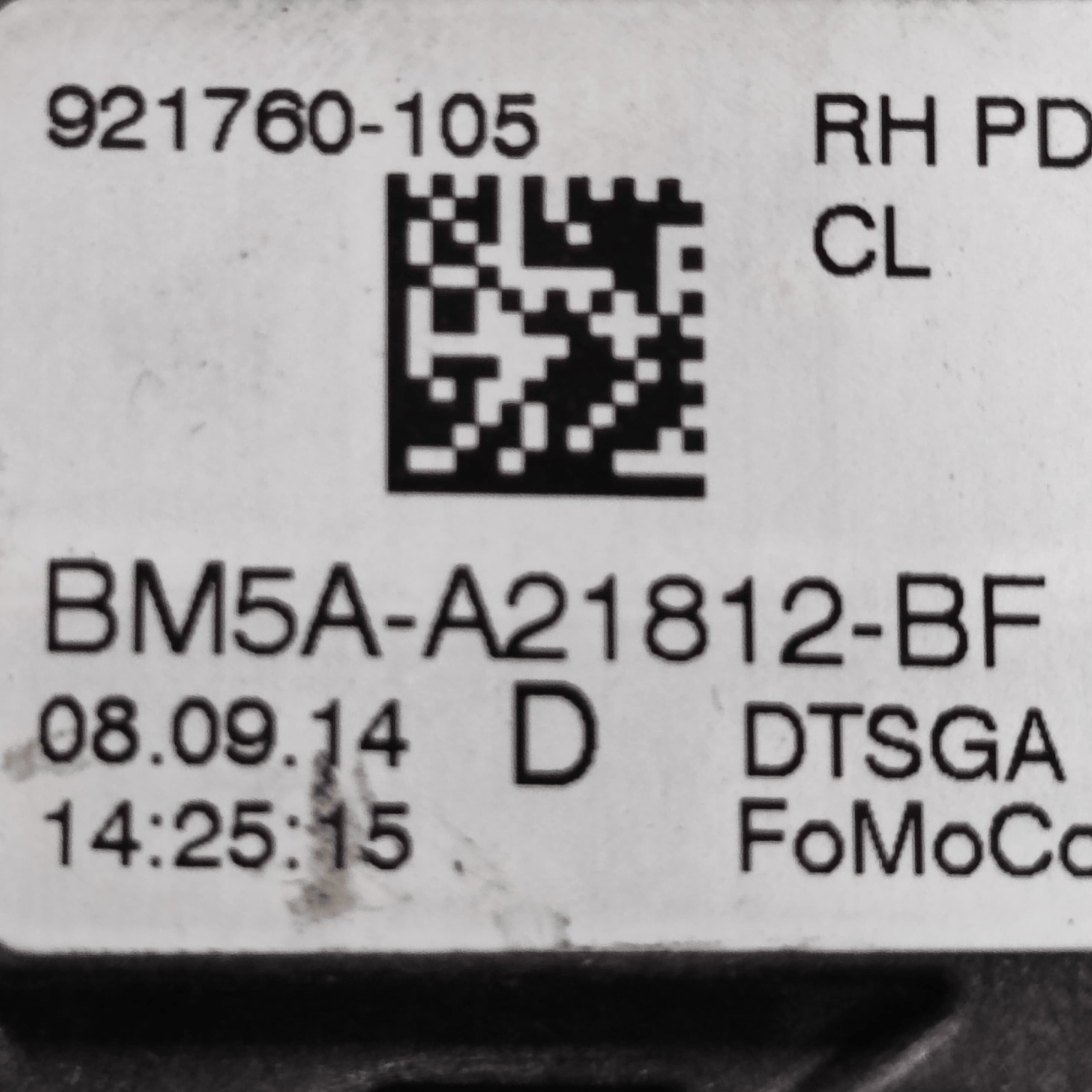 Right Front Door Lock Ford Focus III Series CODE: BM5AA21812BF (2011 - 2018) - F&P CRASH SRLS - Used Parts
