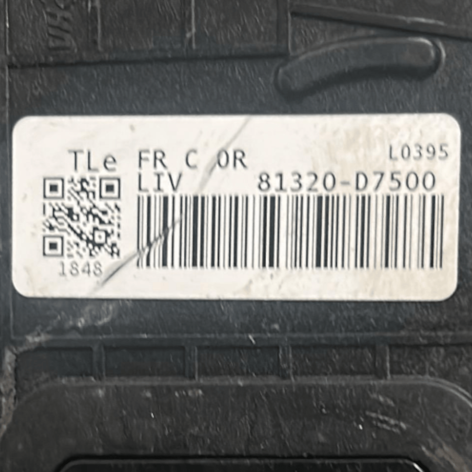 Right Front Door Lock Hyundai Tucson code.81320 - D7500 (2015 > 2018) - F&P CRASH SRLS - Used Parts