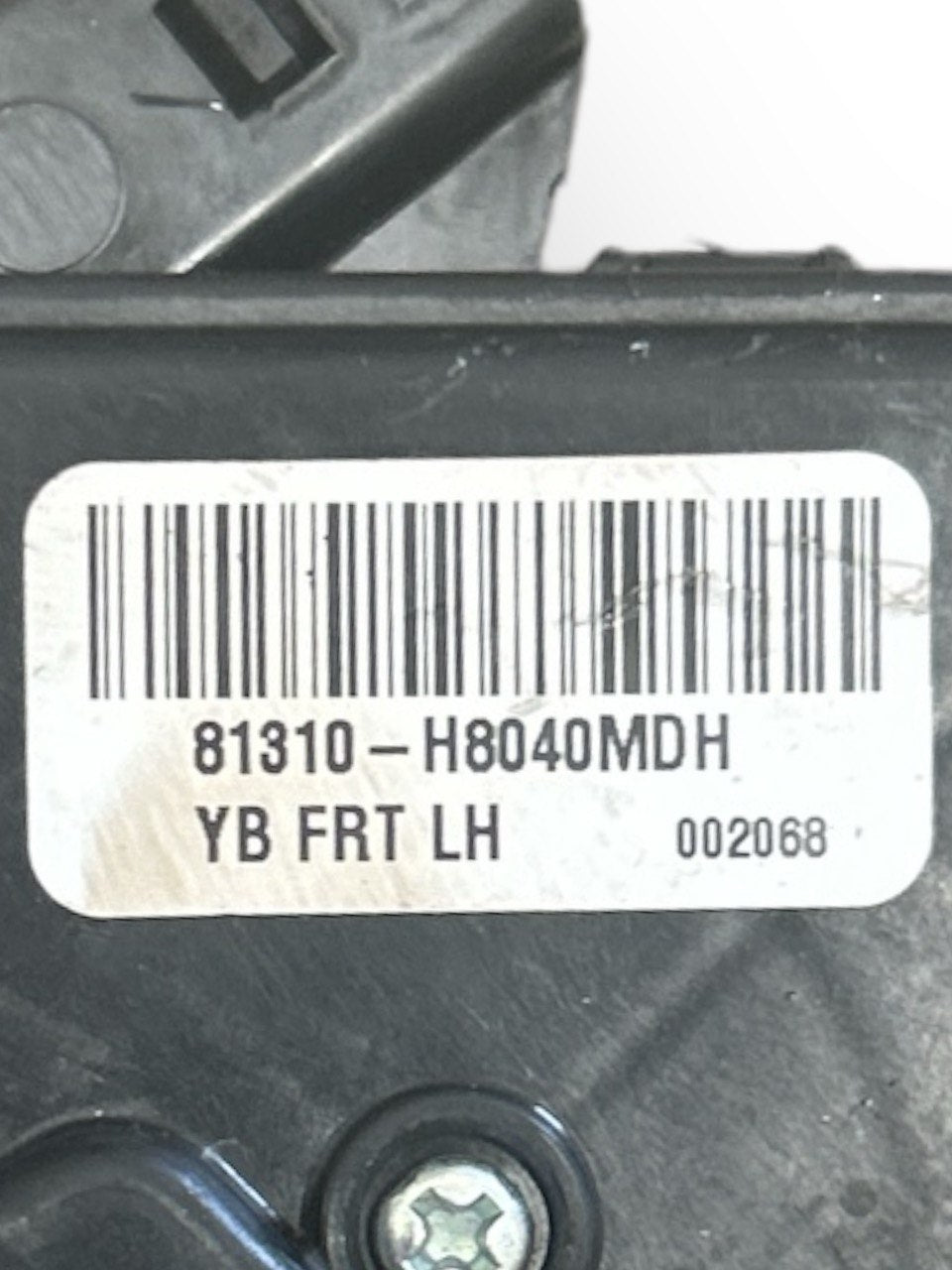 Left Front Door Lock (SX) + Internal Handle Kia Stonic (2017 >) code 81310 - H8040 - F&P CRASH SRLS - Used Parts