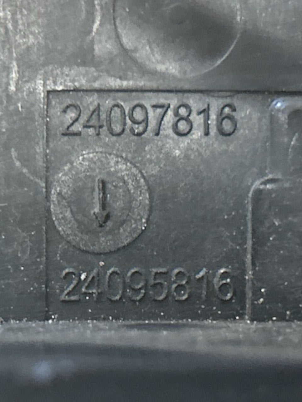 Right Rear Door Lock (DX) + Internal - External Handle Peugeot 207 (2006 > 2015) code.24097816 - F&P CRASH SRLS - Used Parts