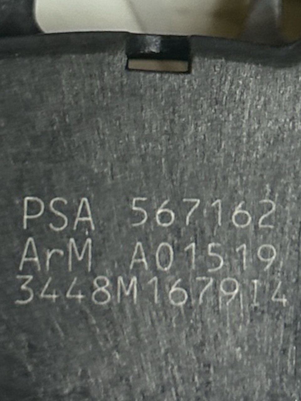 Right Rear Door Lock (DX) + Internal - External Handle Peugeot 308 (2007 > 2014) cod.567162 - F&P CRASH SRLS - Used Parts