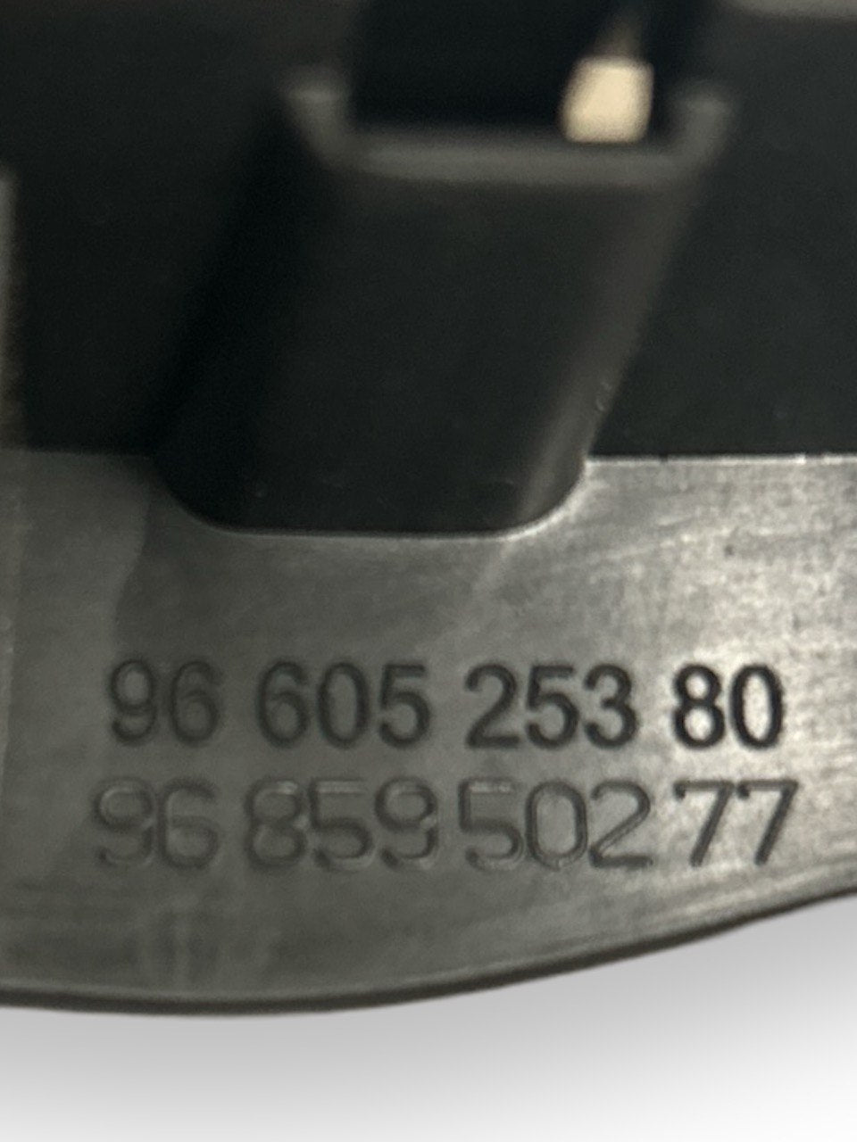 Right Rear Door Lock (DX) + Internal - External Handle Peugeot 308 (2007 > 2014) cod.567162 - F&P CRASH SRLS - Used Parts