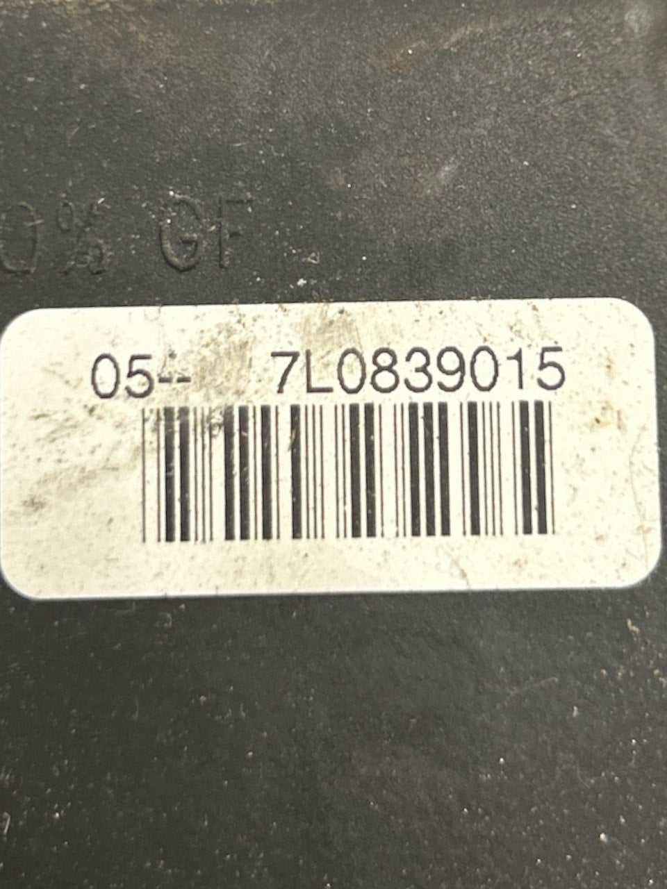 Serratura Porta Posteriore Sinistra Seat Altea (2004 > 2009) cod.7L0839015 - F&P CRASH SRLS - Ricambi Usati