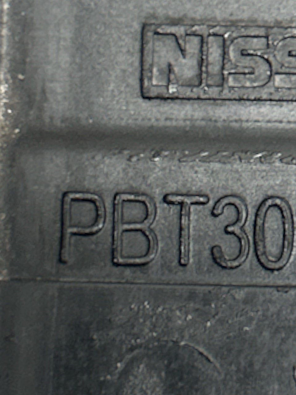 Lock (Left) Front Door Handle Nissan Qasquai J10 (2009) code.PBT30 - F&P CRASH SRLS - Used Parts