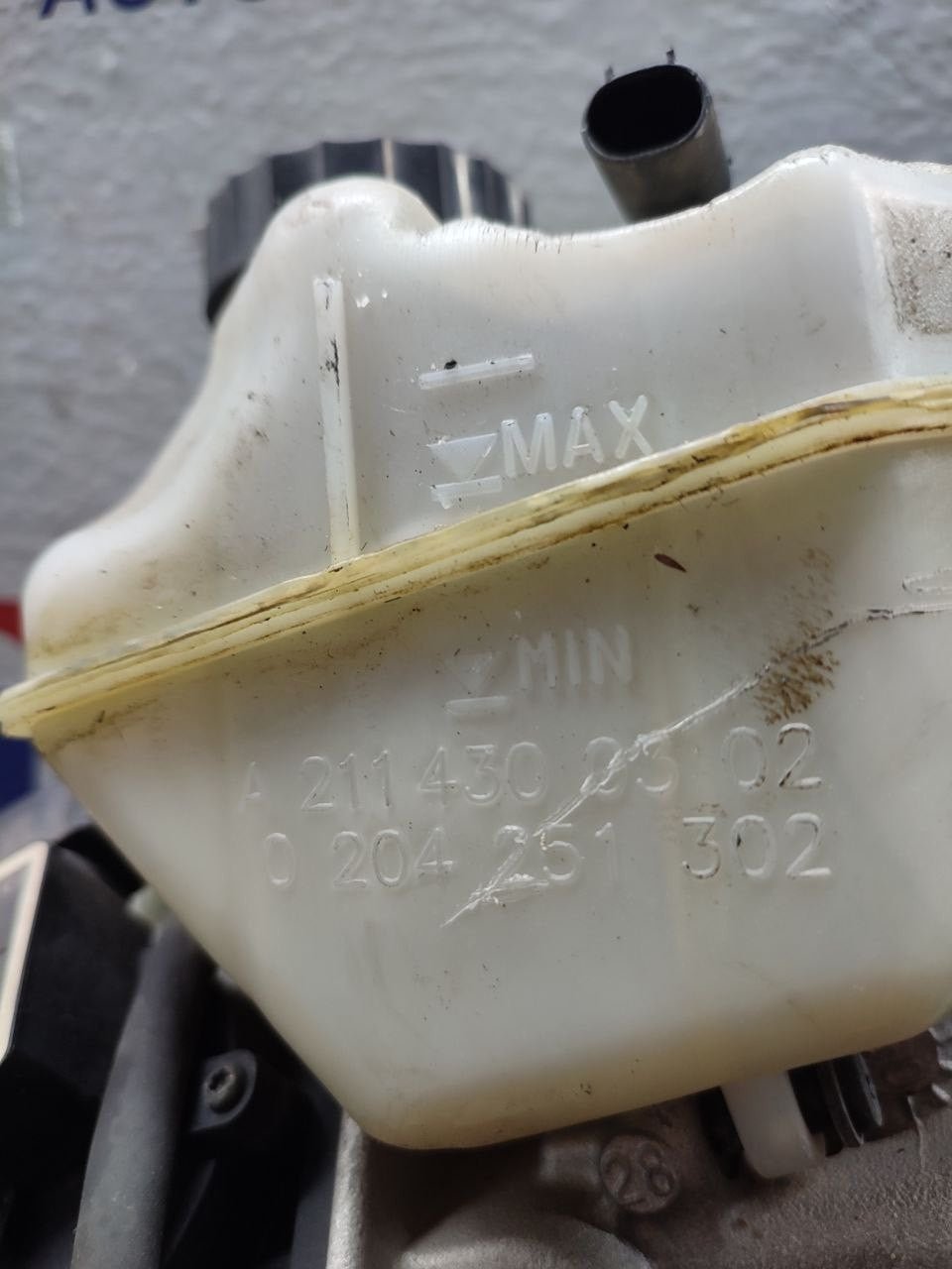 Servofreno Mercedes classe E ( w211 ) cod 2114300302 - F&P CRASH SRLS - Ricambi Usati