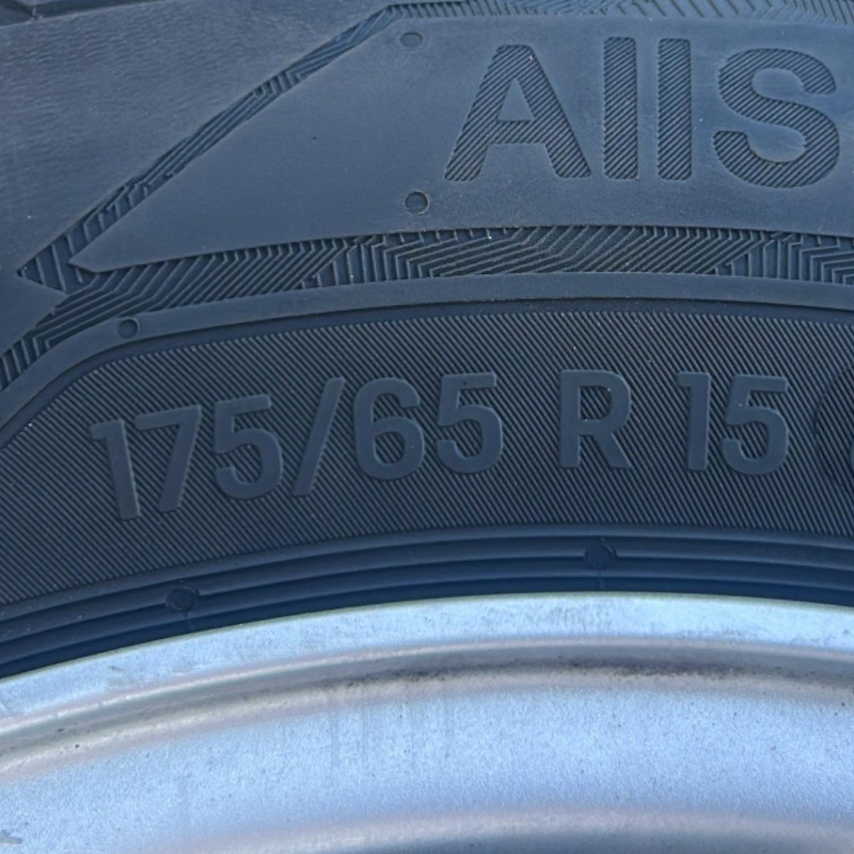 Set 4 cerchi in lega Mini Cooper (R56) cod.6791930 (4 fori / 175 / 65 r15) (2007 > 2013) - F&P CRASH SRLS - Ricambi Usati
