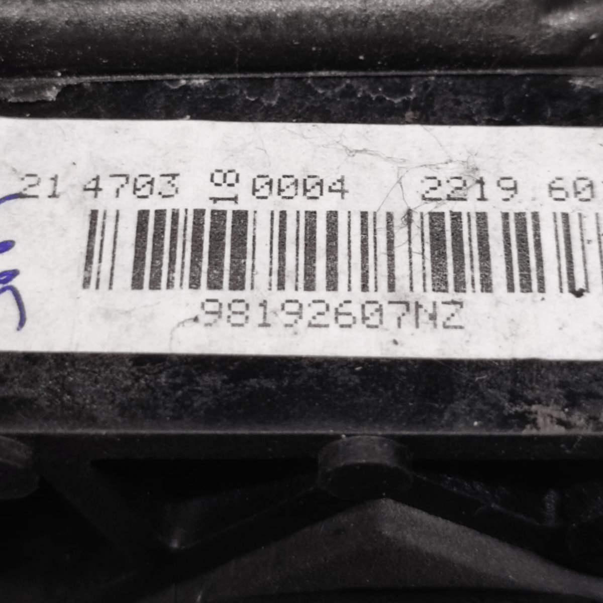 Specchietto / Specchio Destro DS7 COD: 98192607NZ (2017 - ) - F&P CRASH SRLS - Ricambi Usati
