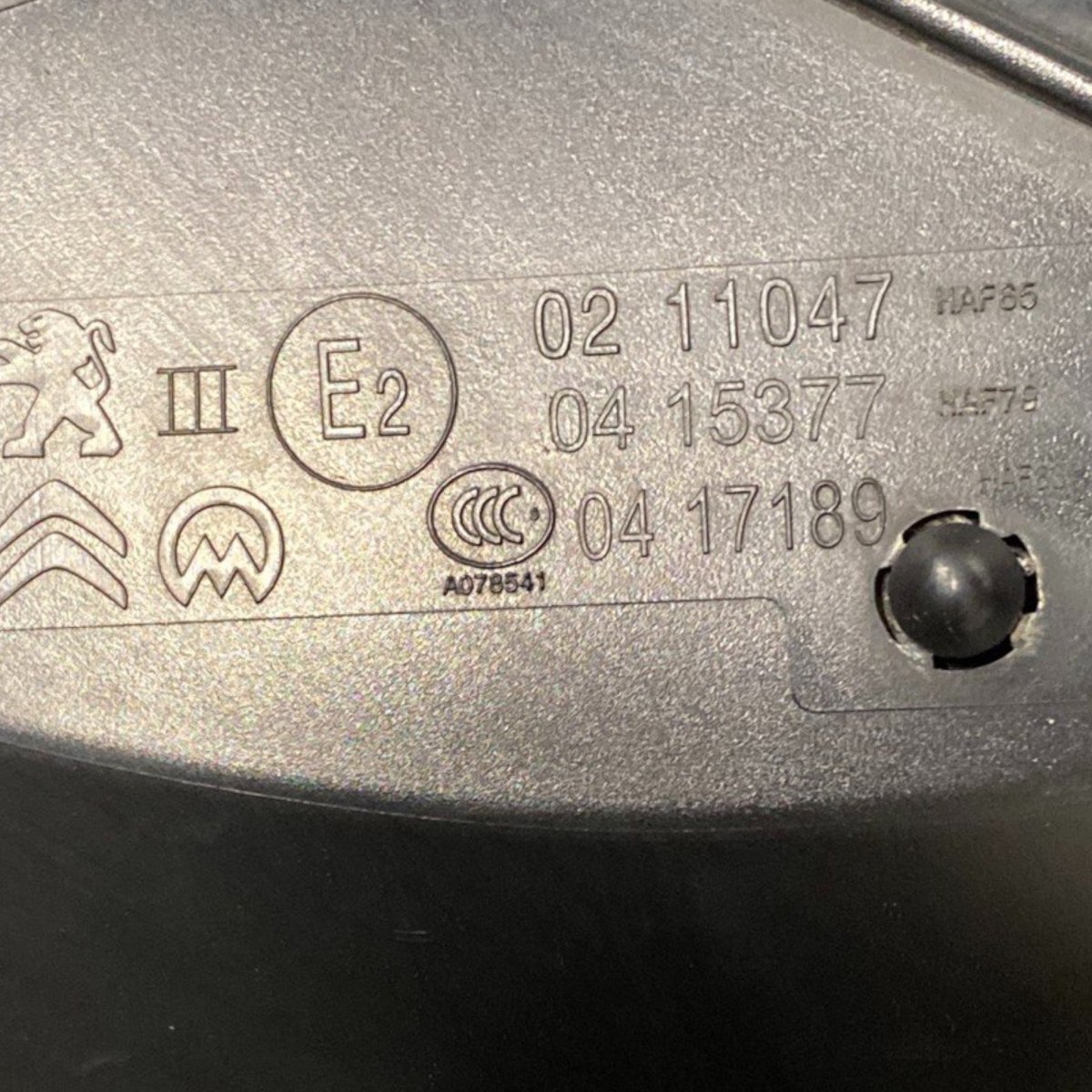 Specchietto / specchio destro (dx) citroen c3 iii Cod: e20211047 (2016 - 2024) - F&P CRASH SRLS - Ricambi Usati