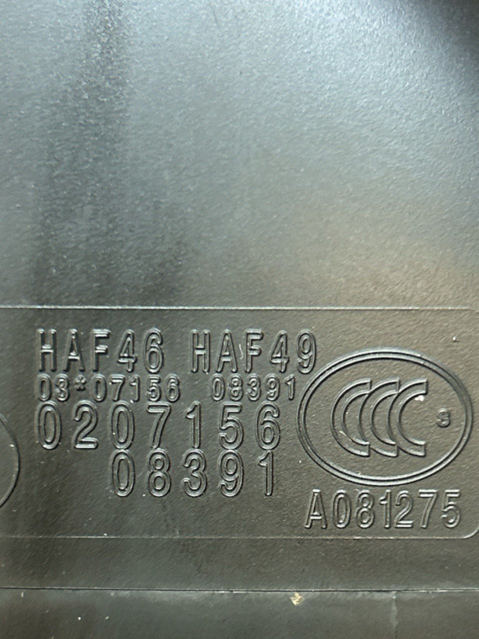 Specchio / Specchietto Retrovisore Elettrico Esterno Anteriore Sinistro (SX) Citroen C3 (2009 > 2016) cod.A081275 - F&P CRASH SRLS - Ricambi Usati