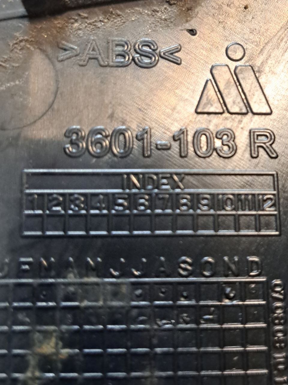 Specchio / specchietto retrovisore esterno destro dx elettrico 5 pin Opel Agila B ( 2008 - 2015 ) COD:3601 - 103 - F&P CRASH SRLS - Ricambi Usati