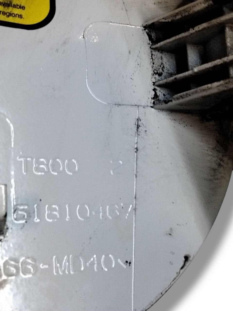 Sportello serbatoio bianco Fiat Doblò Cargo Fiat doblò / Fiat Doblò Cargo (2012>) cod.51810467 - F&P CRASH SRLS - Ricambi Usati