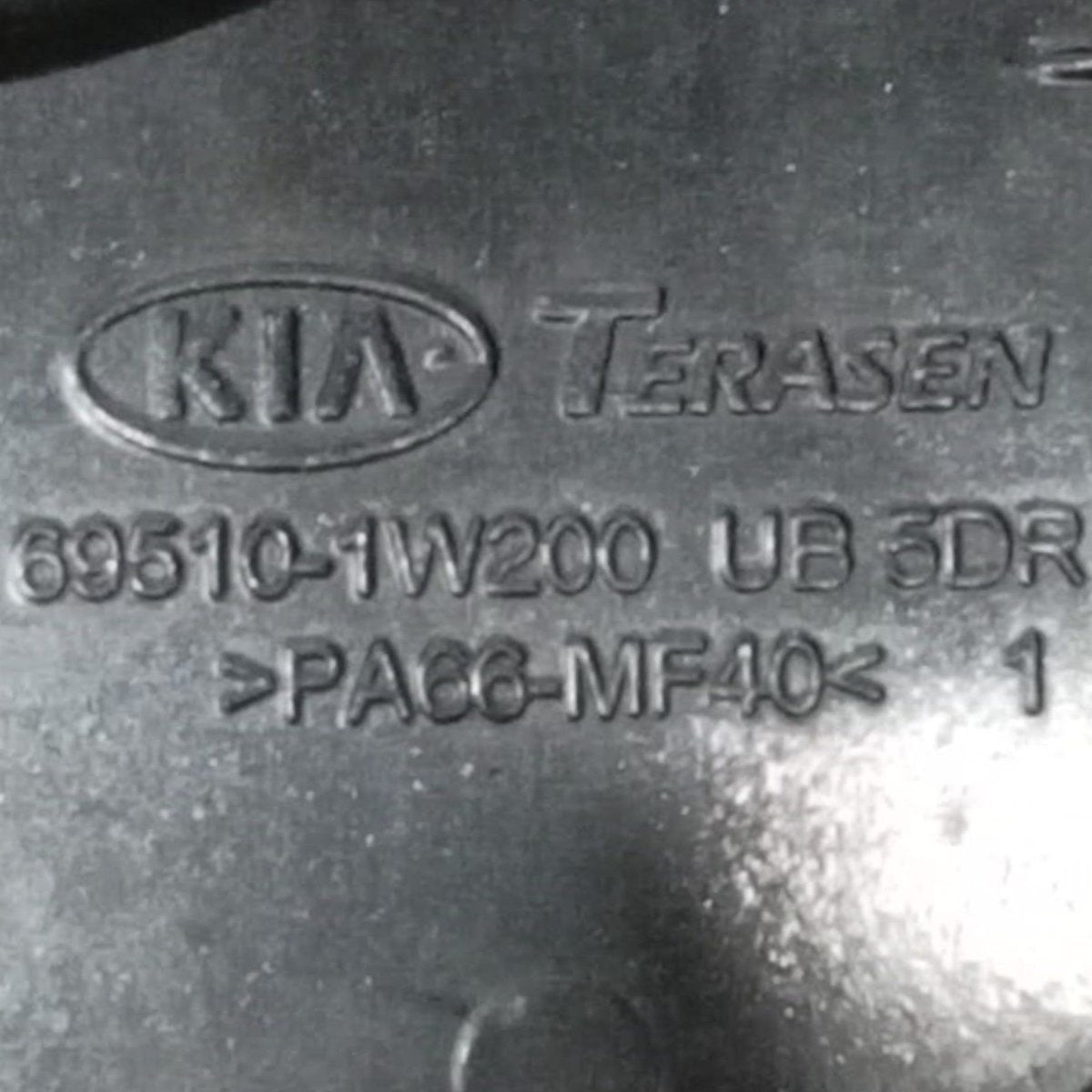 Fuel cap / tank cover kia rio III code . 69510 - 1w200 1.1 diesel (2011 > 2017) - F&P CRASH SRL - Used Parts