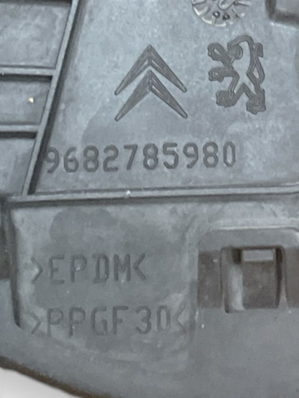 Sportello/Tappo Serbatoio Peugeot 308 (2007 - 2014) cod:9682785980 - F&P CRASH SRLS - Ricambi Usati