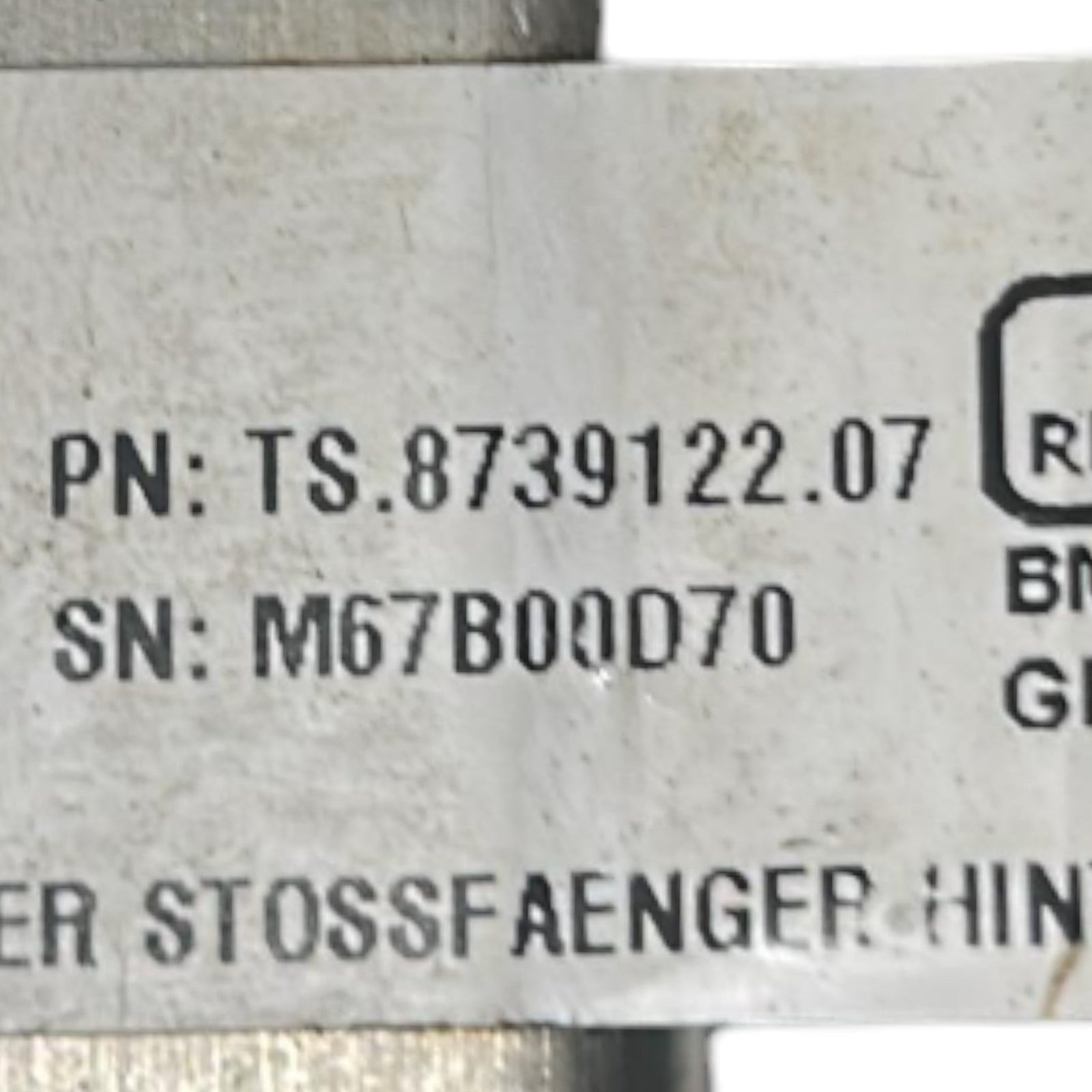 Bracket / Rear Bumper Cross Member BMW Series 2 (U06) cod.8739122 (2021 > ) Reinforcement Bar - F&P CRASH SRLS - Used Parts