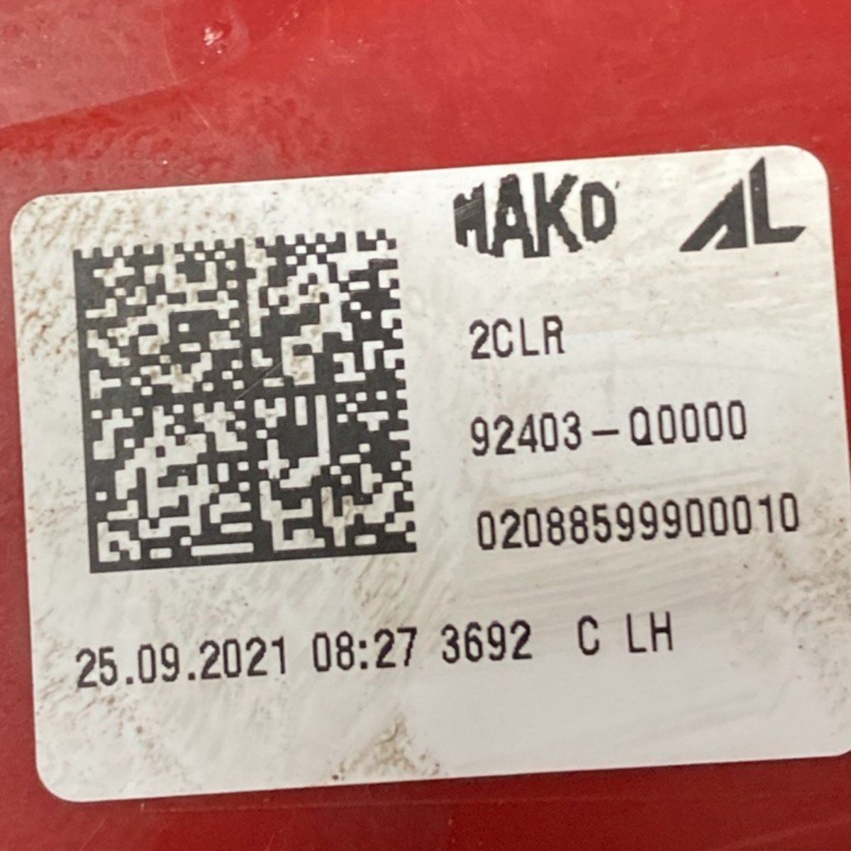 Stop / internal halogen light right (dx) hyundai i20 bc3 (2020 - ) Code: 92403 - q0000 - F&P CRASH SRLS - Used Parts