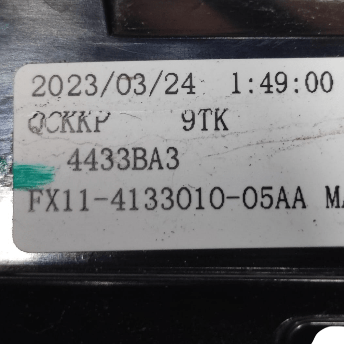 Stop / fanale centrale emc wave 3 cod: fx11 - 4133010 - 05aa (2020 - ) - F&P CRASH SRLS - Ricambi Usati