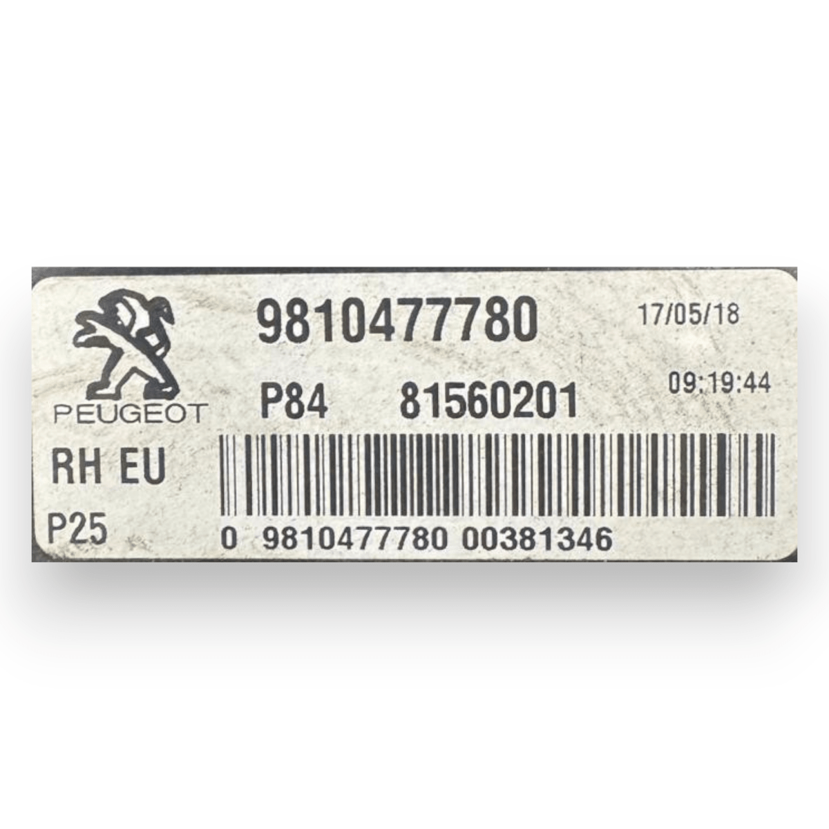 Stop / Fanale posteriore interno destro (dx) Peugeot 3008 II cod.9810477780 (2016 - 2020) - F&P CRASH SRL - Ricambi Usati