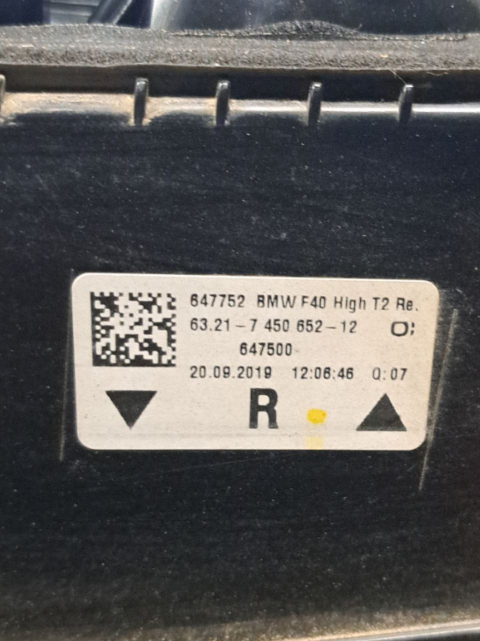 Stop Right Rear Interior Light Led Bmw Series 1 F40 COD:7450652 (2019>) - F&P CRASH SRLS - Used Parts